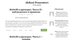 Desktop Screenshot of lexpenz.com